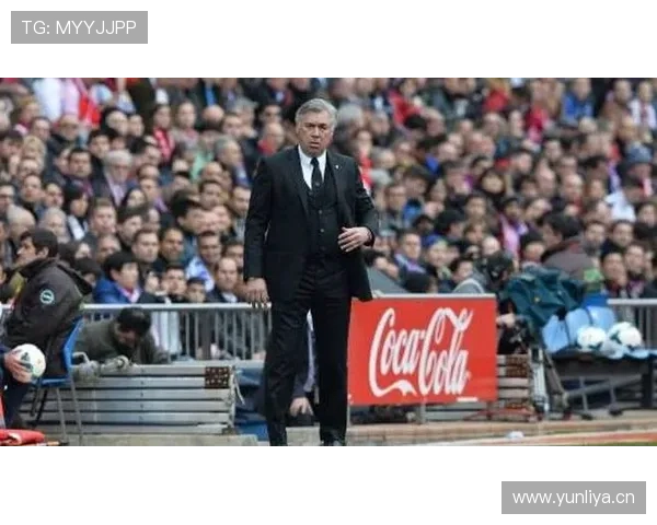 安切洛蒂战术适应能力