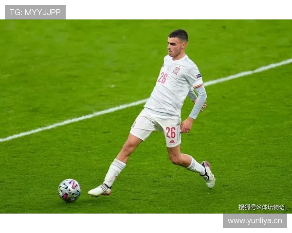 佩德里：欧洲杯最佳新秀横空出世