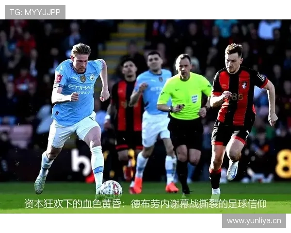 德布劳内欧冠关键战的大场面能力解析