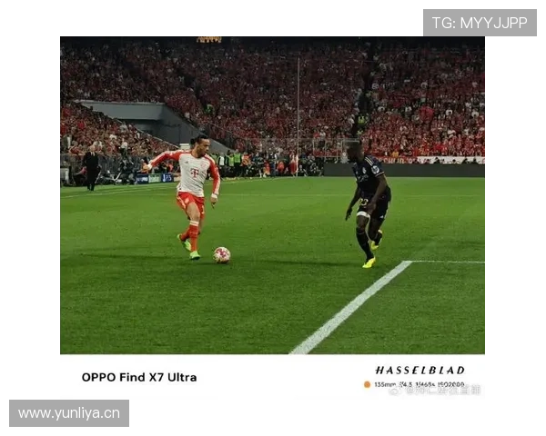 拜仁慕尼黑进攻火力增强，但结构单一问题逐步显现