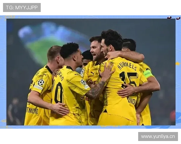 多特蒙德关键战一再失利，问题显现对赛季竞争格局带来变化