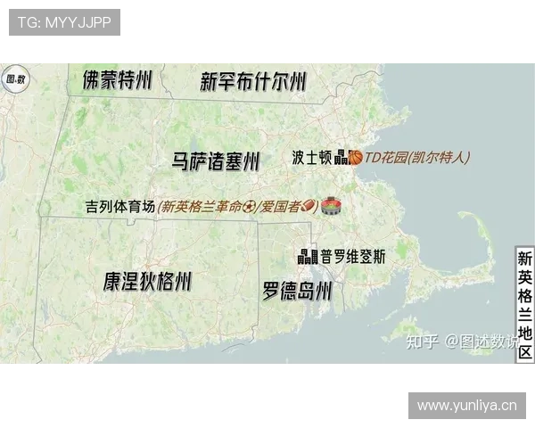 德国世界杯32强赛程回顾：淘汰赛首轮波士顿比赛信息